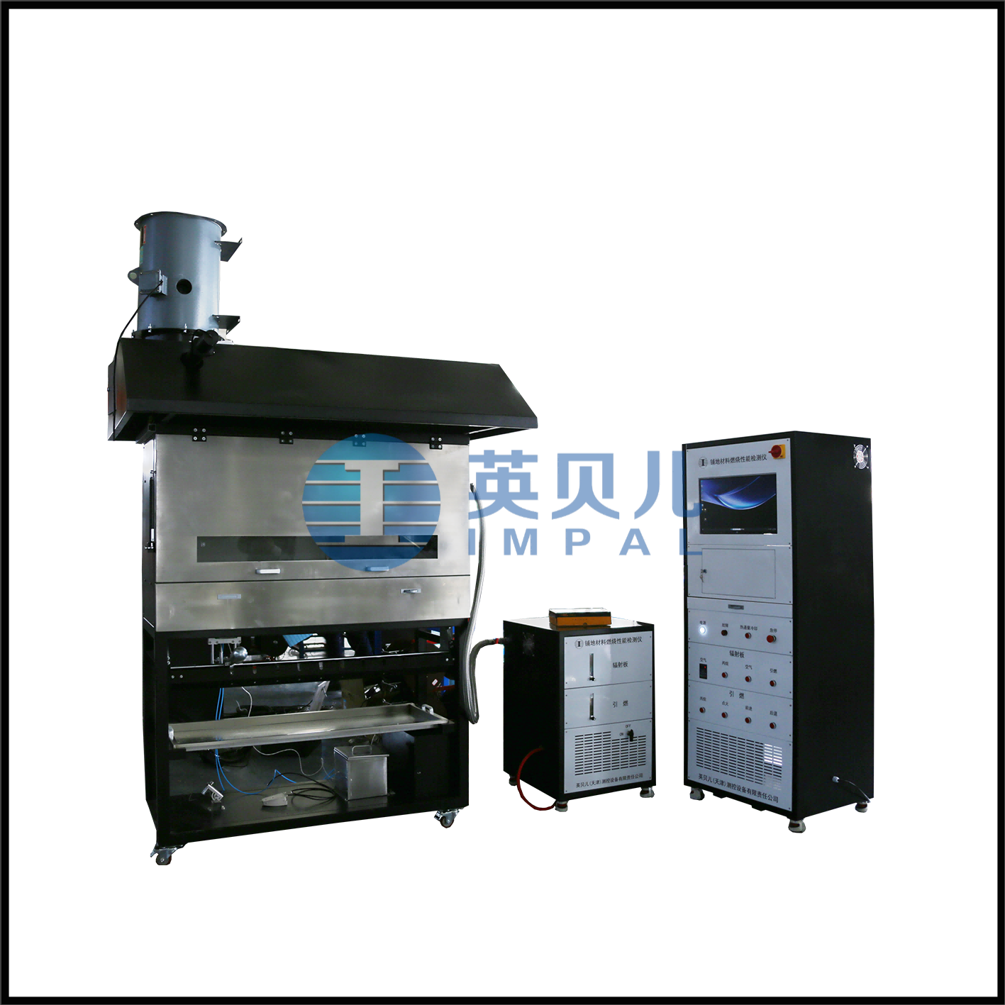 铺地材料燃烧性能试验机