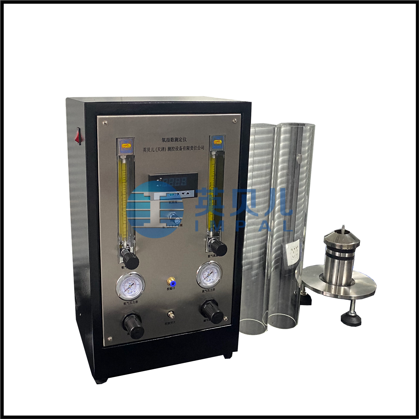 数字式氧指数测定仪