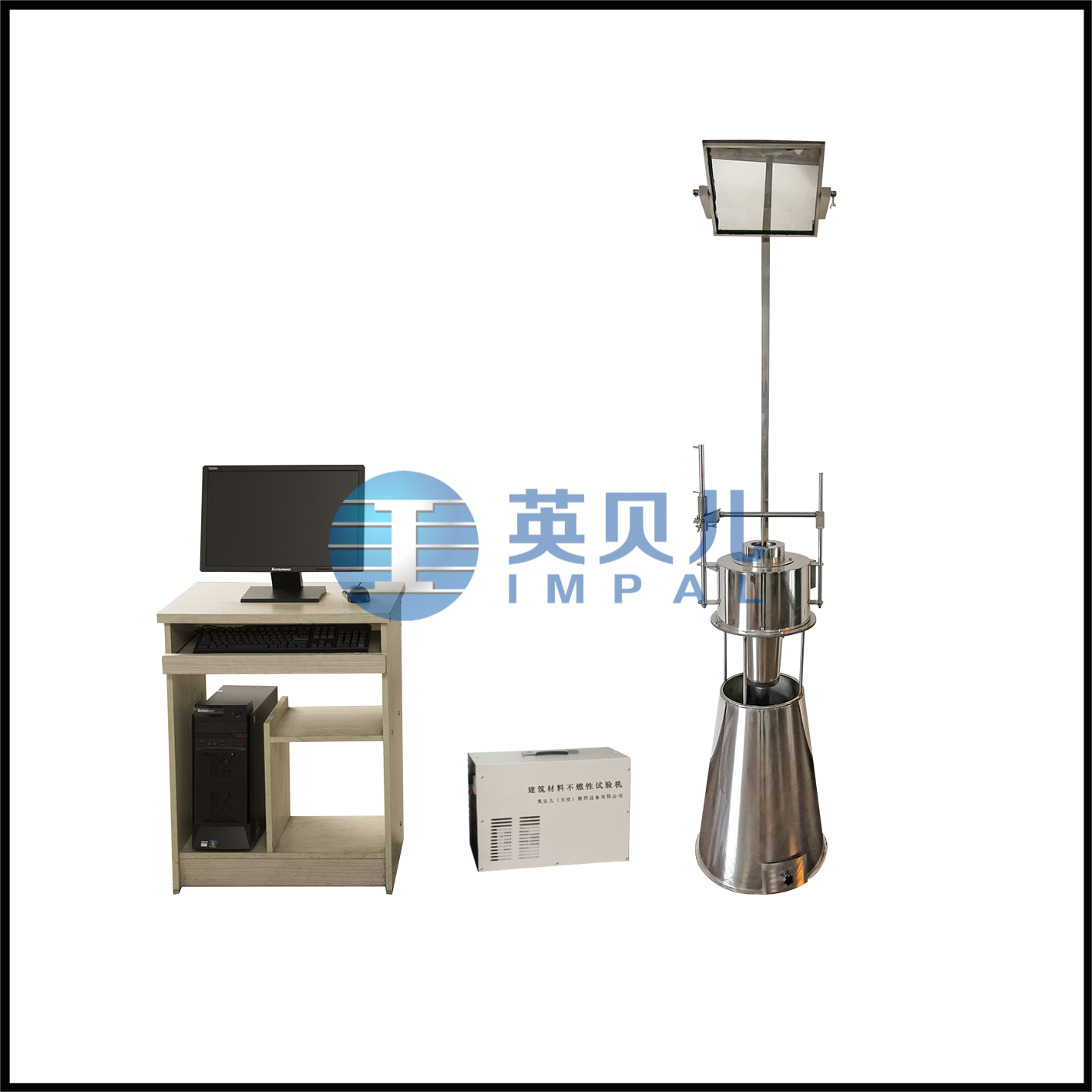 建筑材料不燃性试验机