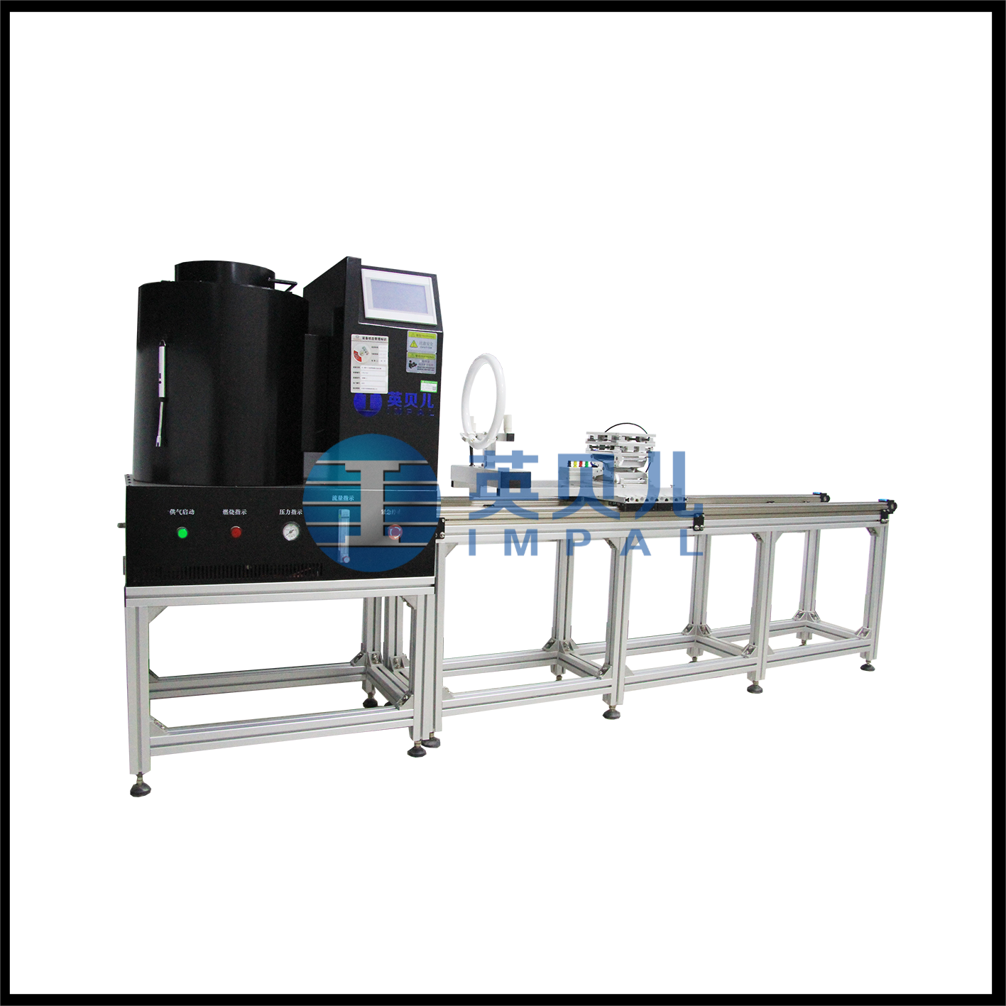 红、紫外火焰探测器试验装置