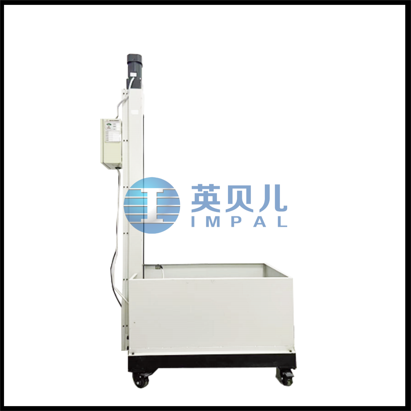 灭火器冲击试验台