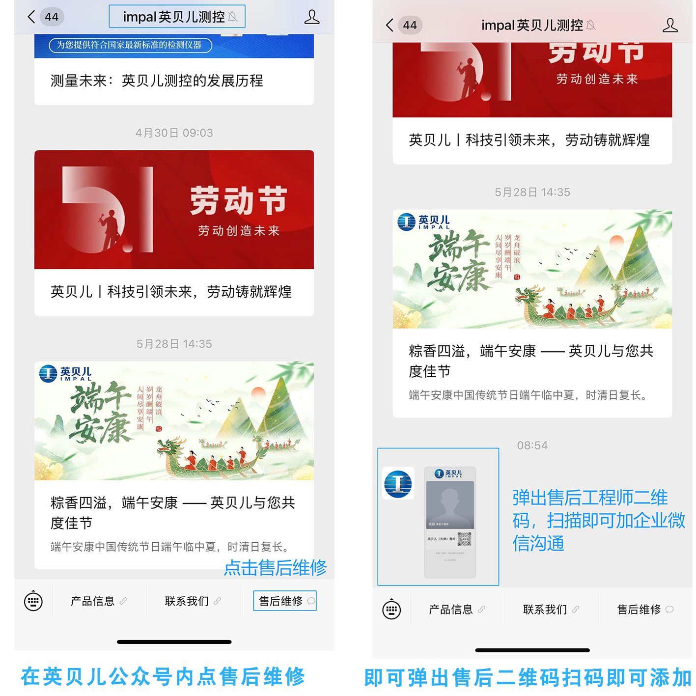 未标题-1.png
